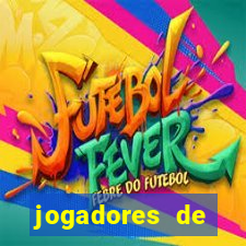 jogadores de futebol dotados